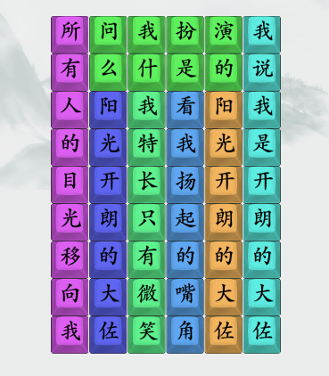 img_localize_eda8a5880f3ea723f9c3551e9b7a7150_369x422.png