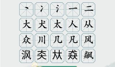 img_localize_1a16f571434e5dca7682bfd229a06f63_399x232.png