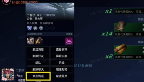 img_localize_cdd024e42810f5e53c50f95a8ad98156_673x387_600x345.png