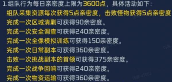 img_localize_80489b735aab006c560cc64763299c77_692x333_600x288.png