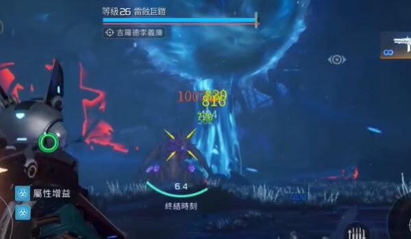 img_localize_d9724784ae8de3dc87f05d7caf077202_601x350_600x349.png