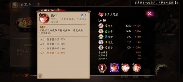 img_localize_3a844b28e421d16055fcddddb3e27909_584x262.png