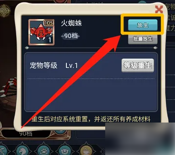 img202311110957150_info356X315.png