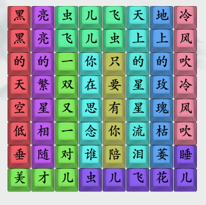 img_localize_d77e0ed7c4e85b5be6fa6d54e683f4ea_408x405.png