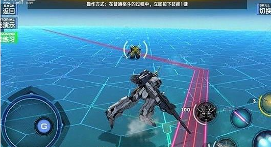 敢达争锋对决怎么试玩机体 敢达争锋对决试玩英雄方法