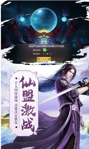 img202311101702120_info310X515.png