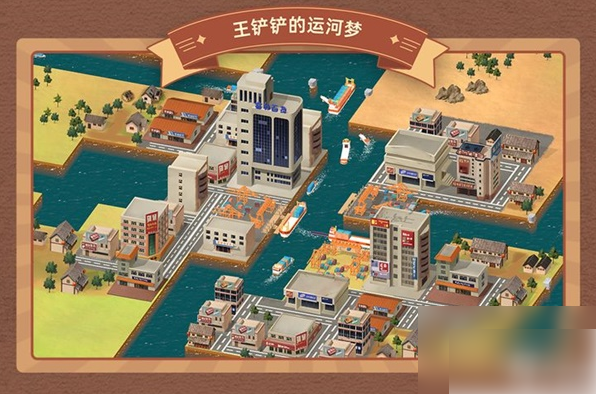 img202311101654480_info596X394.png