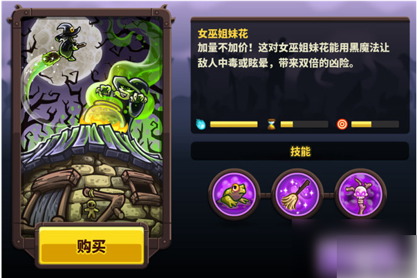 img202311131128000_info603X402.png
