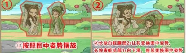 img_localize_d52e30ce1cfb2e93b46b913ddf50edd1_669x191_600x171.png