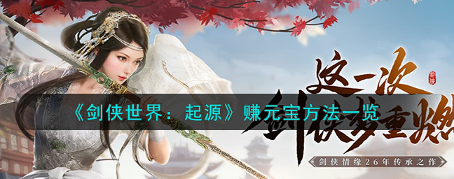 img202311101602380_info648X256.png