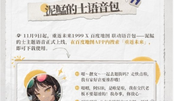 img_localize_026952167bacaf82991143f76dece668_589x342.png