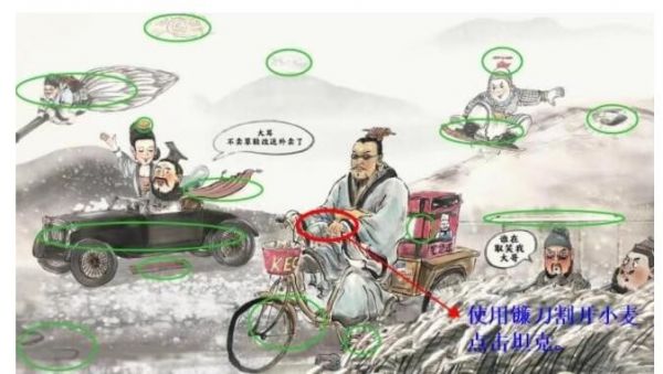 img_localize_0fd87c51d4af28e353bf72d5452560f3_674x381_600x339.png