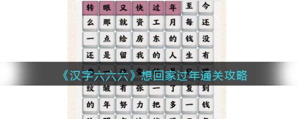 img_localize_4f072dcb940d503eb910a4b312a5f474_650x260_600x240.png