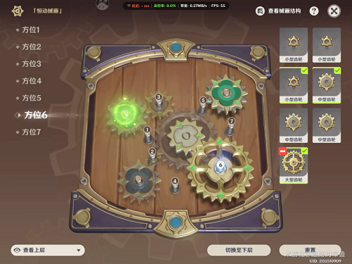 img_localize_19530ab6c0c25b72d01ee08ba1745f39_500x375.png