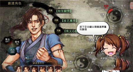 img_localize_b60df3f4f24f3163d4f7383c7e044bba_450x245.png