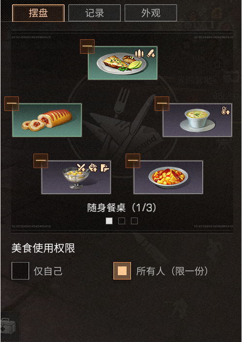img_localize_bf6f49069e0e13956b25e9d1d74f9885_499x706.png