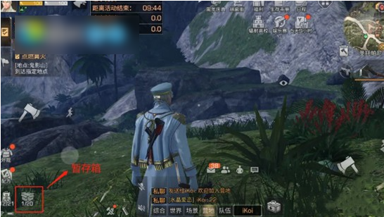 img202311131035210_info546X308.png