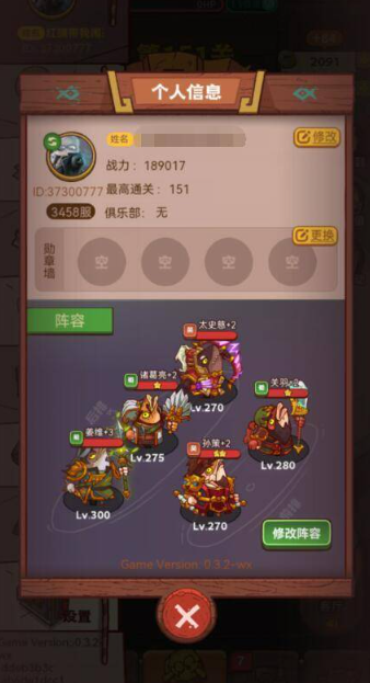 img202311131610530_info338X623.png