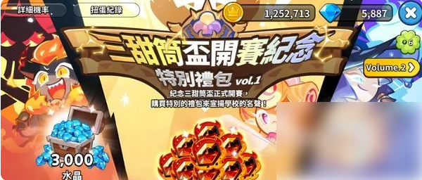 img202311131522130_info600X256.png