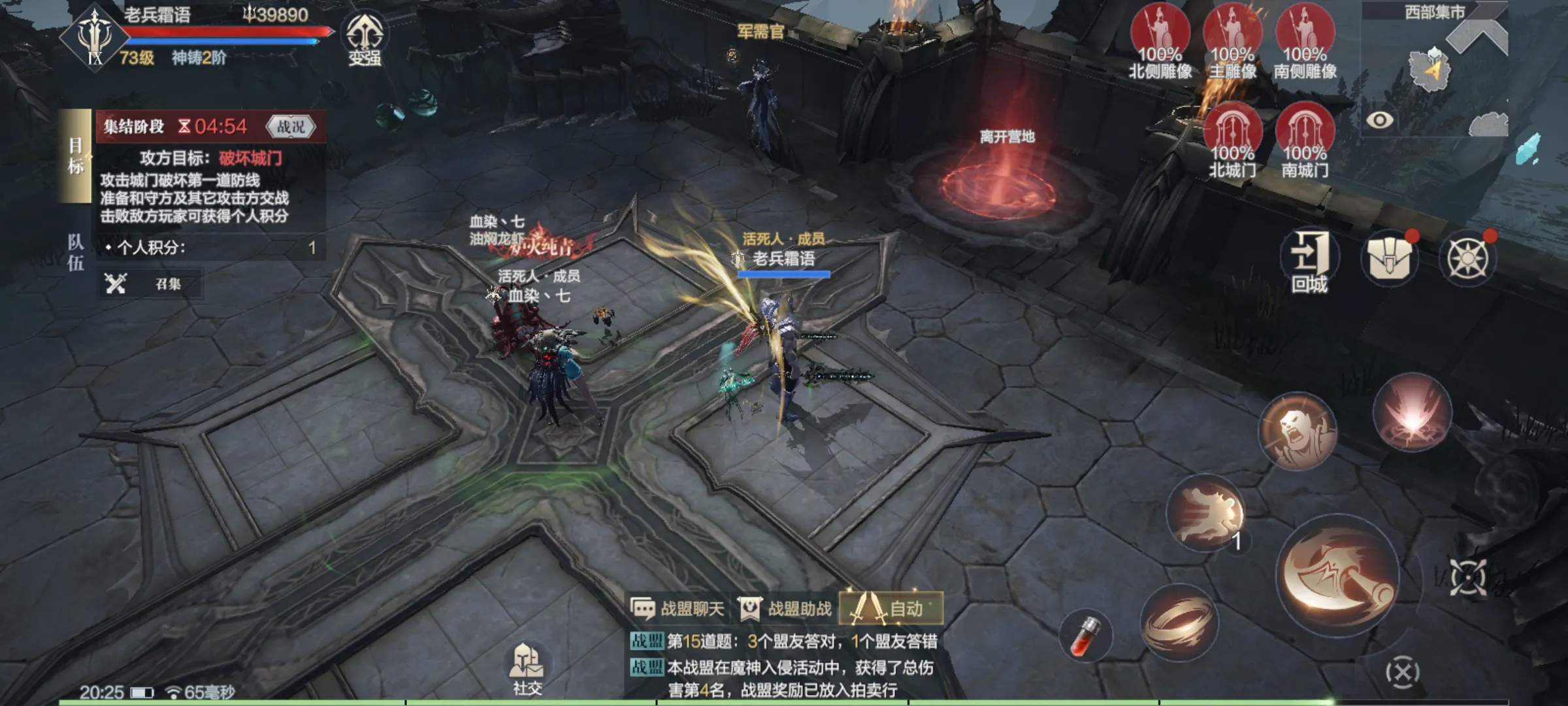 黑暗之潮契约刷图平民职业