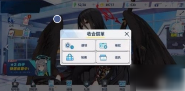 img202311131430110_info599X295.png