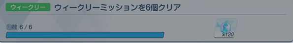 img202311131427250_info595X88.png