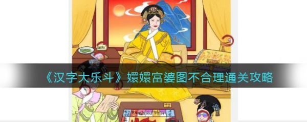 img_localize_5a6712ddb699678033f62a5c2a9e16fd_650x260_600x240.png