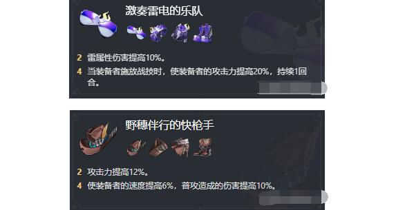 崩坏星穹1