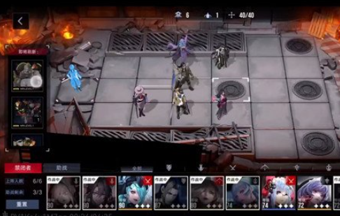 无期迷途浊沉暗阱12-6怎么打 关卡通关攻略