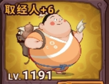 e87b56b0e6fdb4b8f301543464bf05e0.png