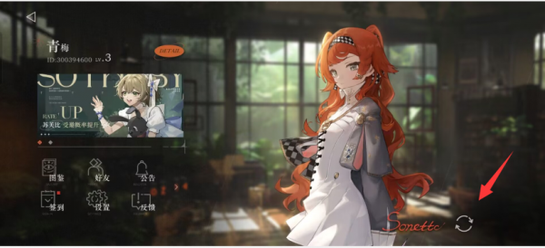 img_localize_a31bc32357a3592a61c776f7cdb56316_822x376_600x274.png