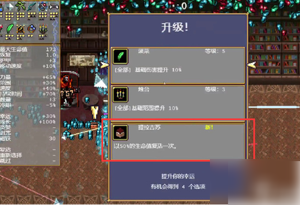 img202311131706230_info596X406.png