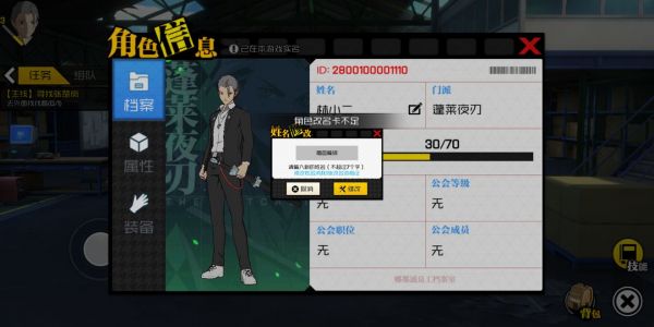 img_localize_d8554ad4f5f07e9a87a84b9c7115166b_1320x660_600x300.png