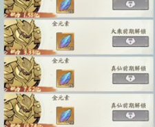img_localize_4d52c2ee9512a4253c68f626b2a2286d_225x184.png