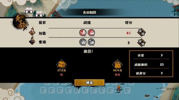 img_localize_b6dcfe95ebe4c98467432e8323ad9e58_1080x608_600x337.png