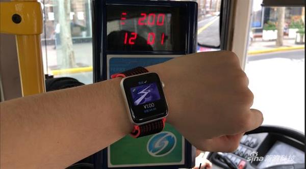 iPhone如何开通公交卡？你想知道的都在这里了