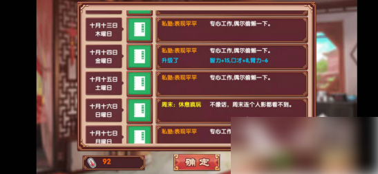 img202311141329470_info547X253.png