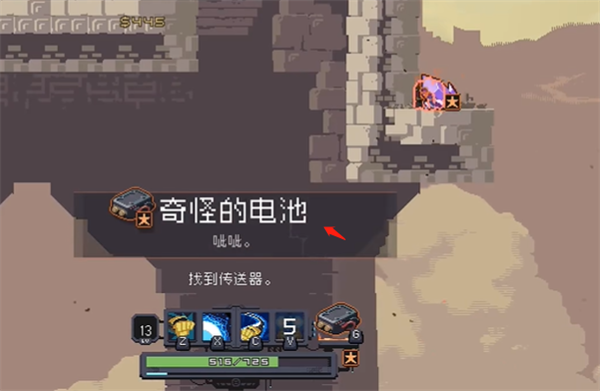img_localize_0f343c3fb5ada70641fcfcbefd2c2e5b_600x391.png