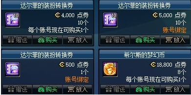 20231120100200405.png