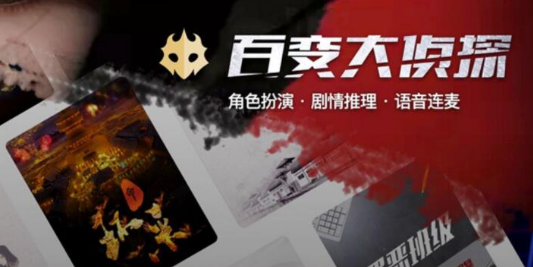 img_localize_83884e9529f34d9a87ece79f6eacfc8a_533x267.png