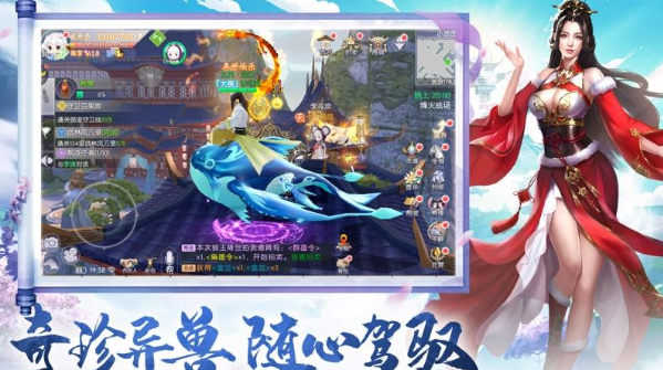 img202311201623380_info599X335.png