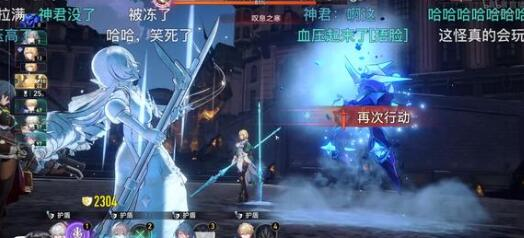 崩坏星穹铁道景元配队攻略 最适合奶t角色推荐