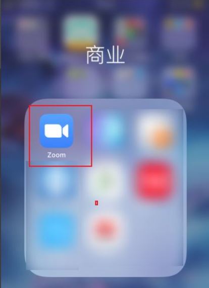 Zoom视频会议在哪打开视频镜像？Zoom视频会议打开视频镜像的方法