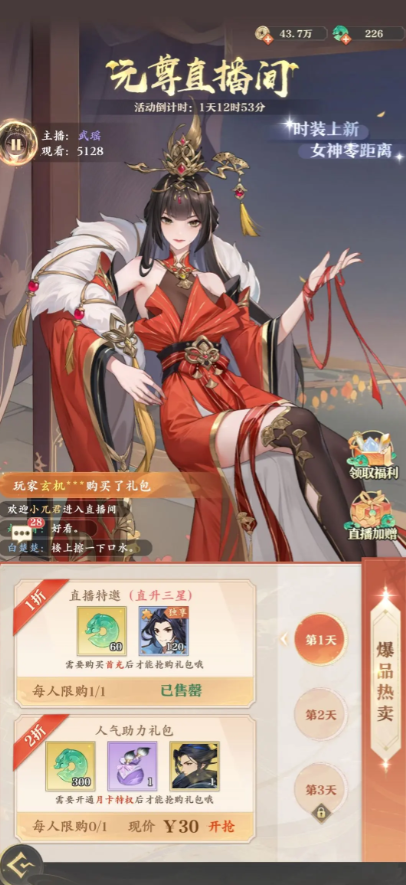 9dae840530c5ee940b9930b9784a4803.png