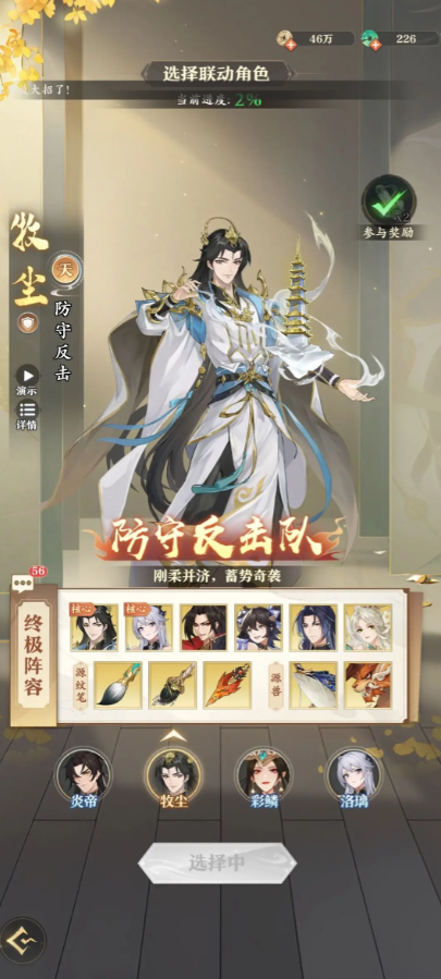 edfe40f099e342edfb9b5c2398e7cf0f.png