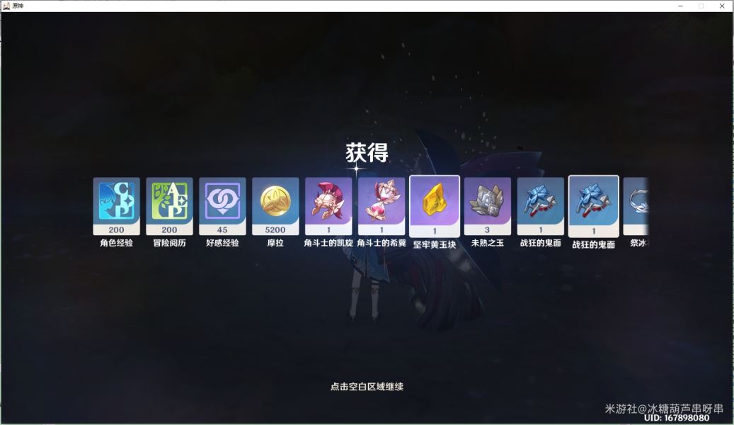 c4330eead284af4ce4d4ec11808b3e12.png