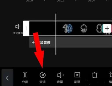 剪映怎么设置321倒计时特效？剪映设置321倒计时特效的方法截图