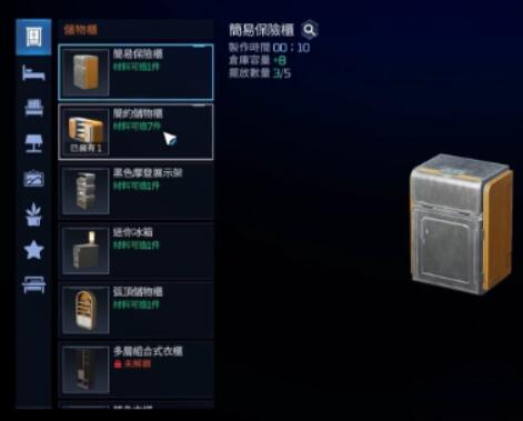 img_localize_ab90256dc077e150480b9a9ba378e7ed_471x379.png