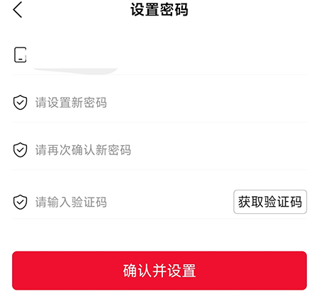 惠通天下