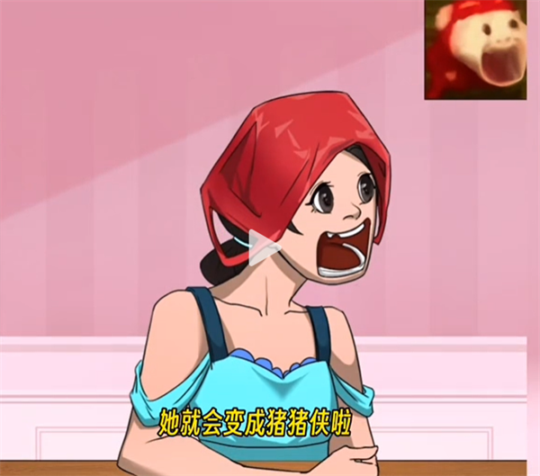 img_localize_7e08eb38a3faf6af622a78e1fc6a8a62_600x529.png